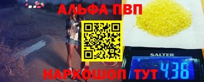 крисы Мариинск