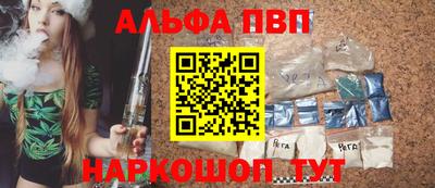 таблы Малоярославец