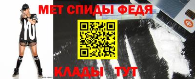 PSILOCYBIN Азнакаево