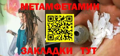 mdpv Моздок