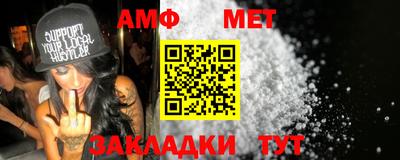 крисы Мариинск