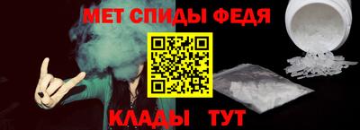кристаллы Можга