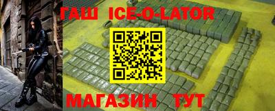 крисы Мариинск