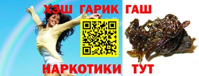 PSILOCYBIN Азнакаево