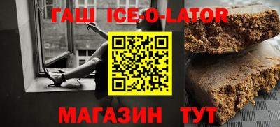 таблы Малоярославец