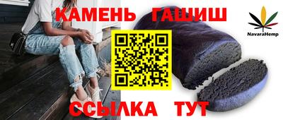 крисы Мариинск