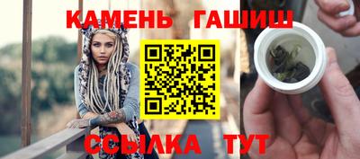 таблы Малоярославец