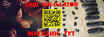 mdpv Моздок