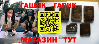 крисы Мариинск