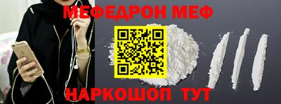 a pvp Малгобек