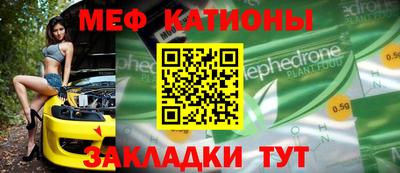 a pvp Малгобек