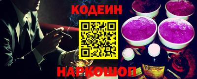 a pvp Малгобек