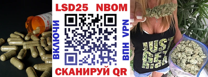 Купить  Саянск  LSD-25 экстази кислота 