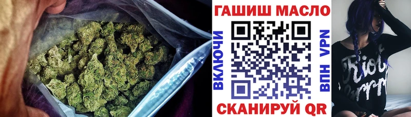 Дистиллят ТГК концентрат  Купить  Саянск 